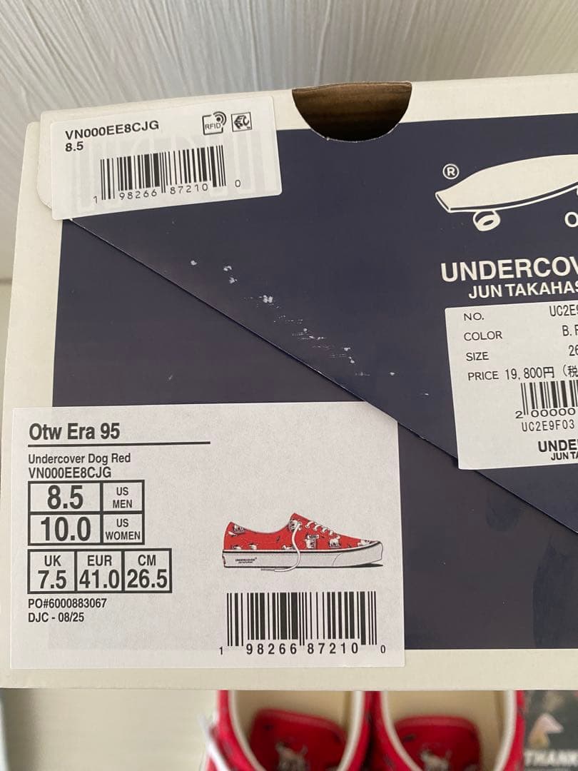 靴 OTW by Vans x UNDERCOVER Era 95 26.5