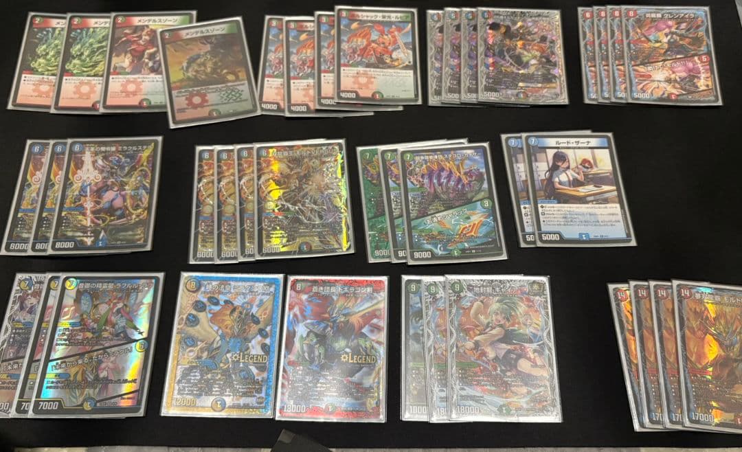 シータモルト　デッキ　デュエルマスターズ