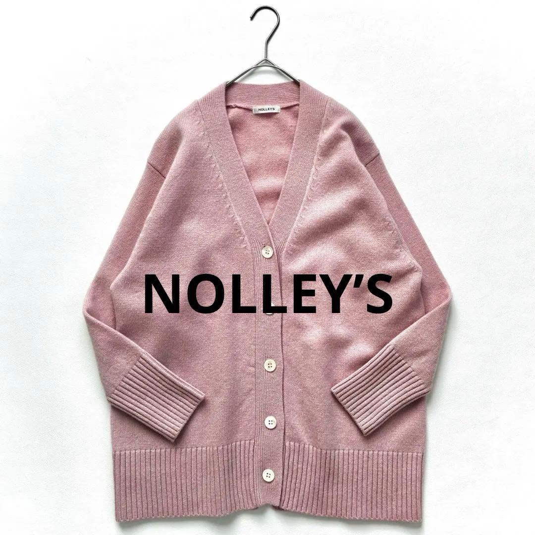 ノーリーズ NOLLEY’S カシミヤ ブレンド Vネック カーディガン