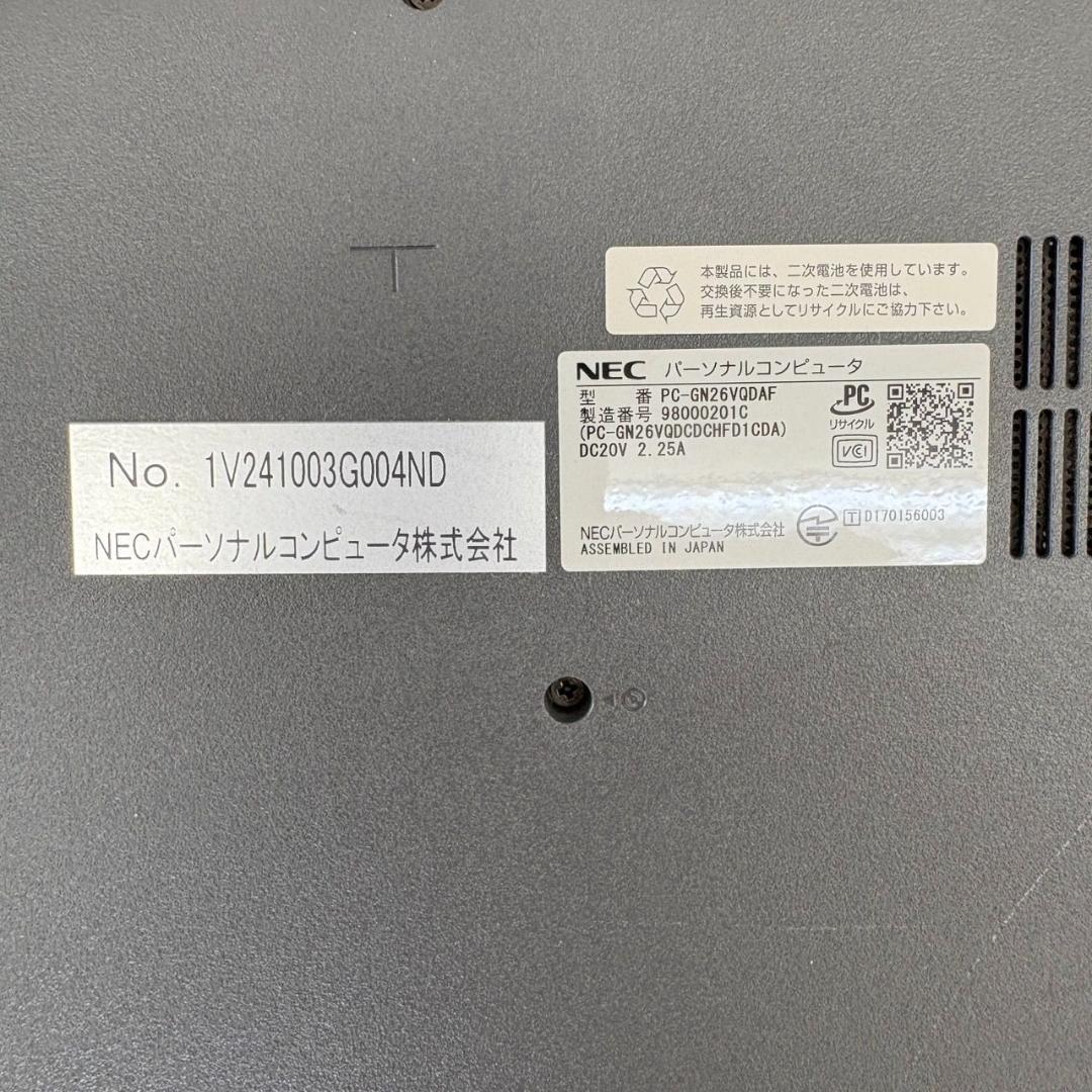 【動作未確認】ノートパソコン 7台 まとめ売り