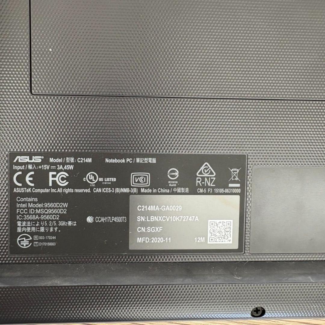 【動作未確認】ノートパソコン 7台 まとめ売り