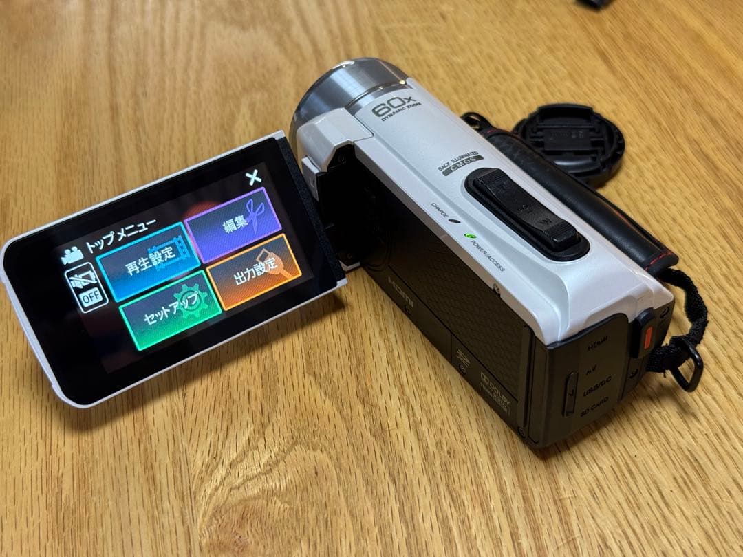 JVCビデオカメラ 耐低温 耐衝撃 内蔵メモリー32GB GZ-F200-W