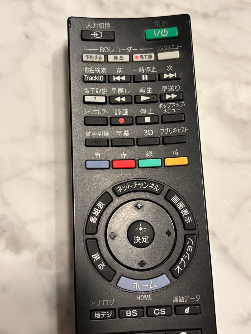 SONY KDL-32EX720 32V 液晶テレビ