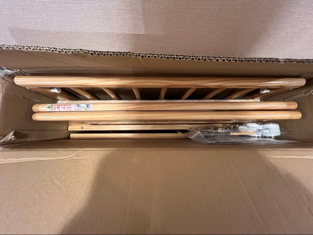 KATOJI カトージ ミニ ミニベビーベッドⅡ ナチュラル