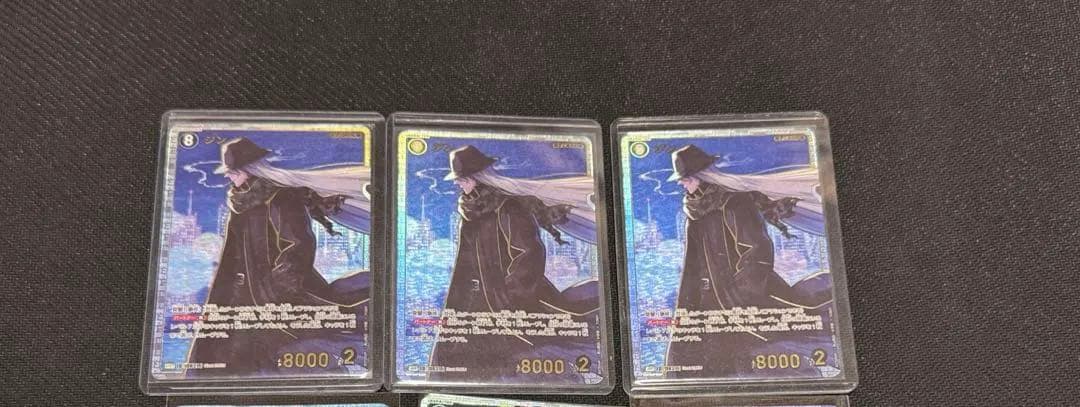 名探偵コナン　ジン　srp 3枚セット