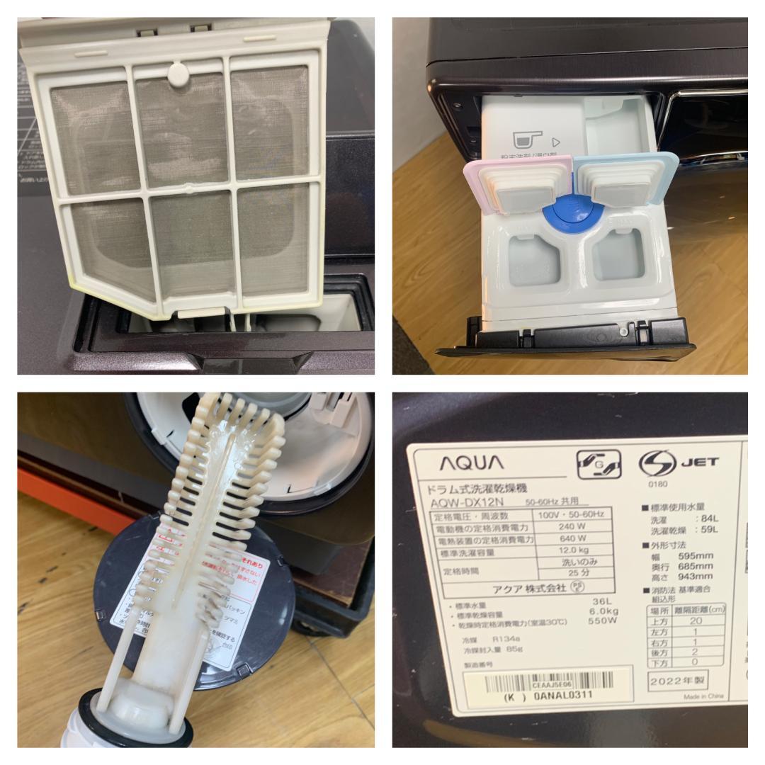 K★062 YK-26 　運搬費込み