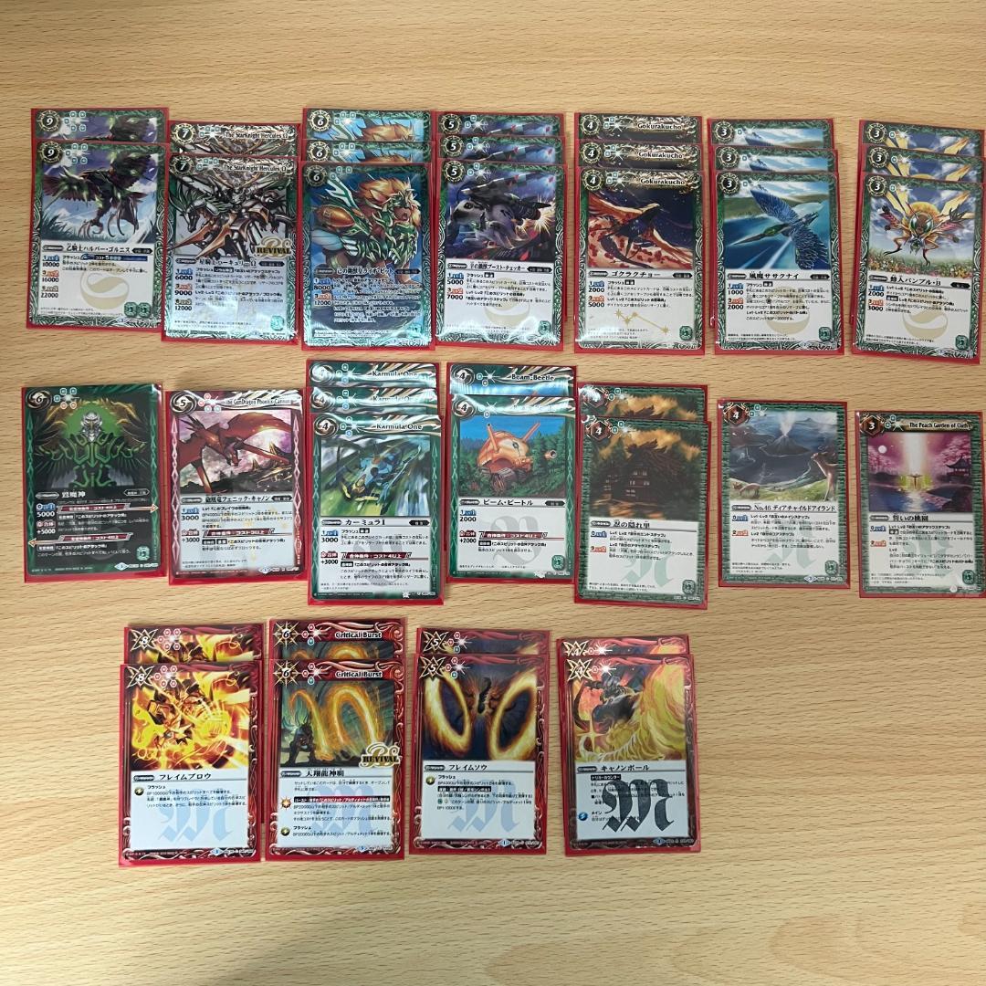 バトスピ 引退 まとめ売り デッキx10点 デッキパーツ多数 デッキケース付き