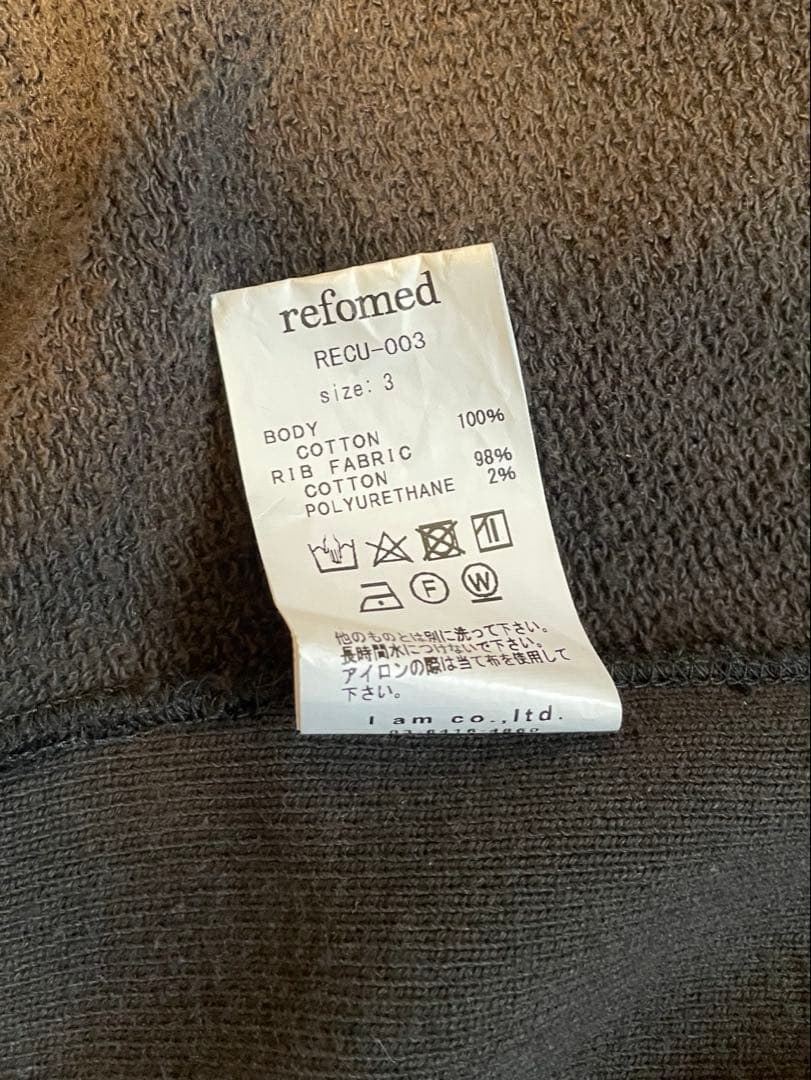 トップス refomed kinchaku zippy foodie