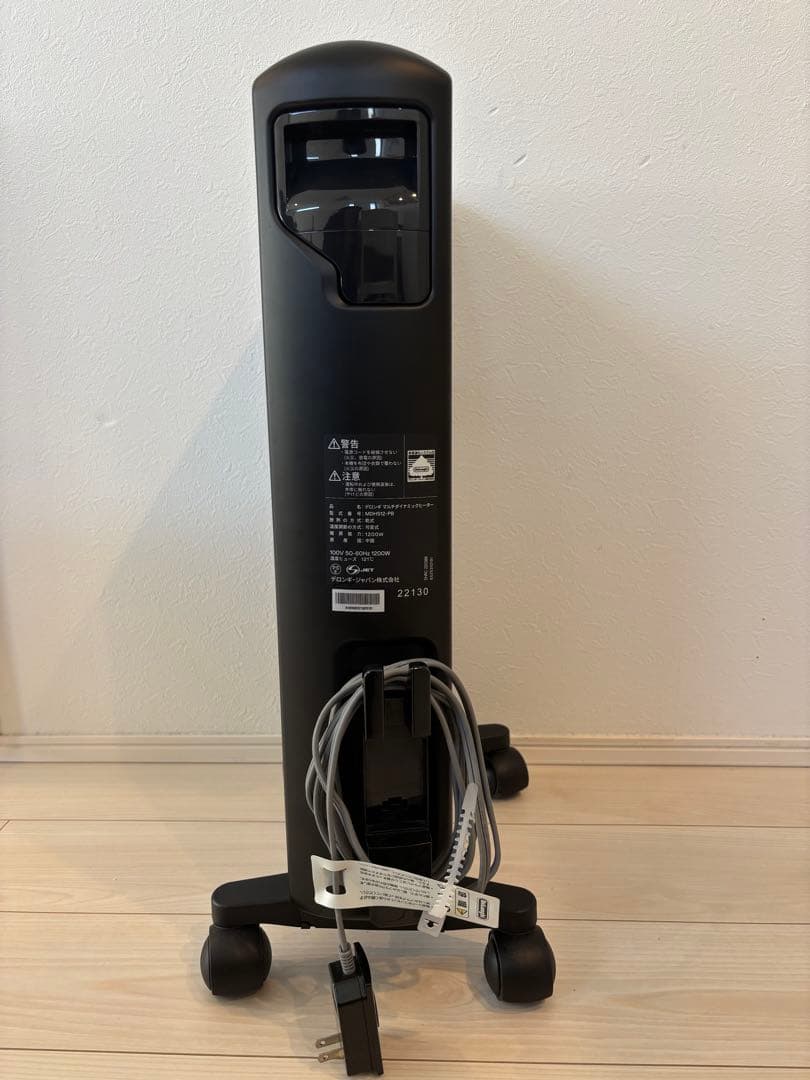 Tiffany　デロンギ マルチダイナミックヒーター MDHS12