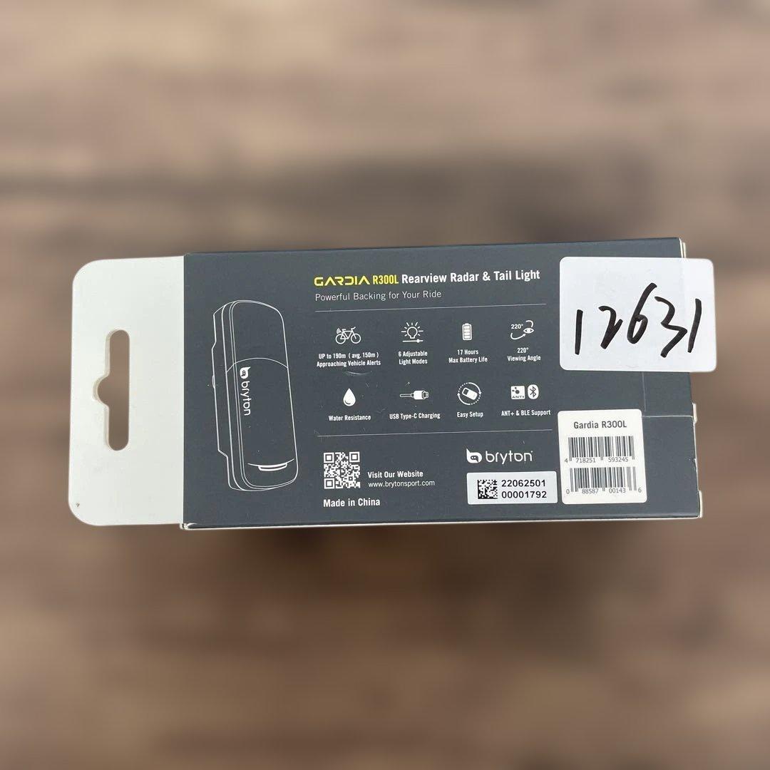 12631 ブライトン ガーディア Bryton Gardia R300L