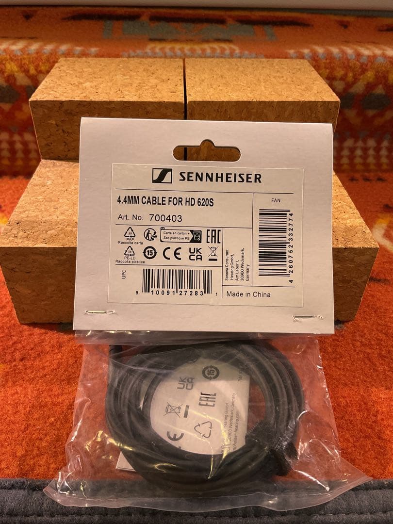 新品ゼンハイザー Sennheiser ヘッドホン 有線 HD 620S 密閉型