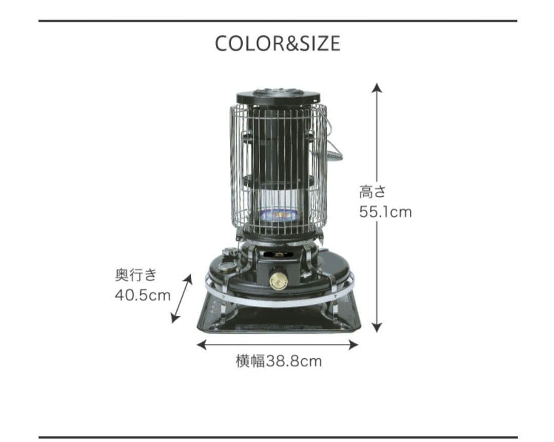 Aladdin ブルーフレームヒーター BF3912 新品未使用・未開封