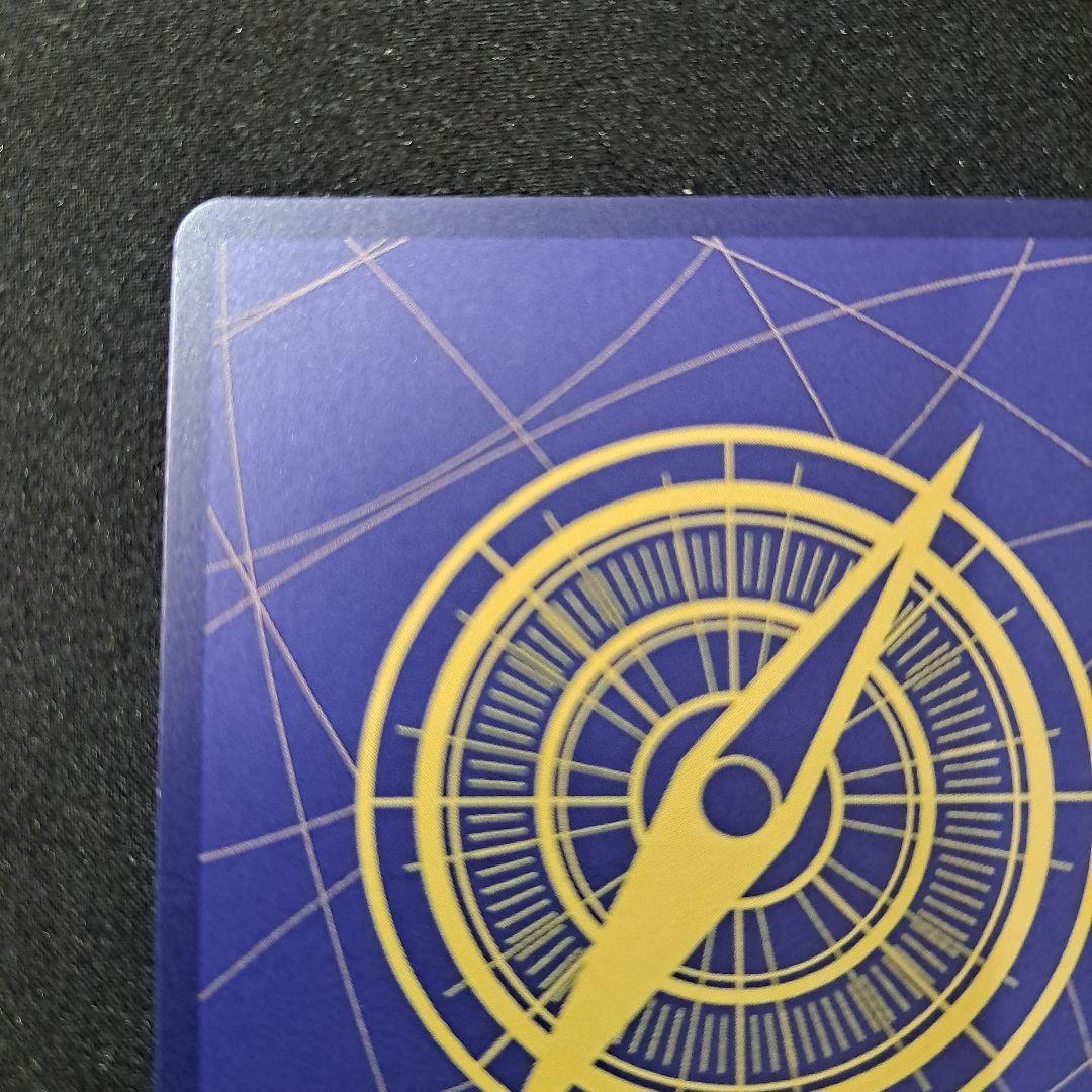 ONEPIECEカードゲーム ポートガス・D・エース コミックパラレル 青