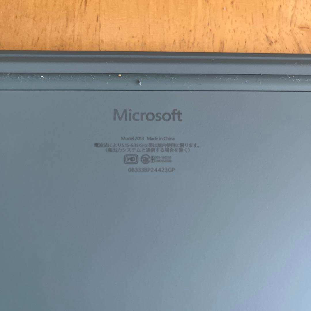 土日限り値下げ‼︎ノートパソコン