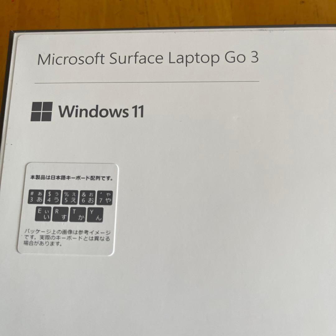 土日限り値下げ‼︎ノートパソコン