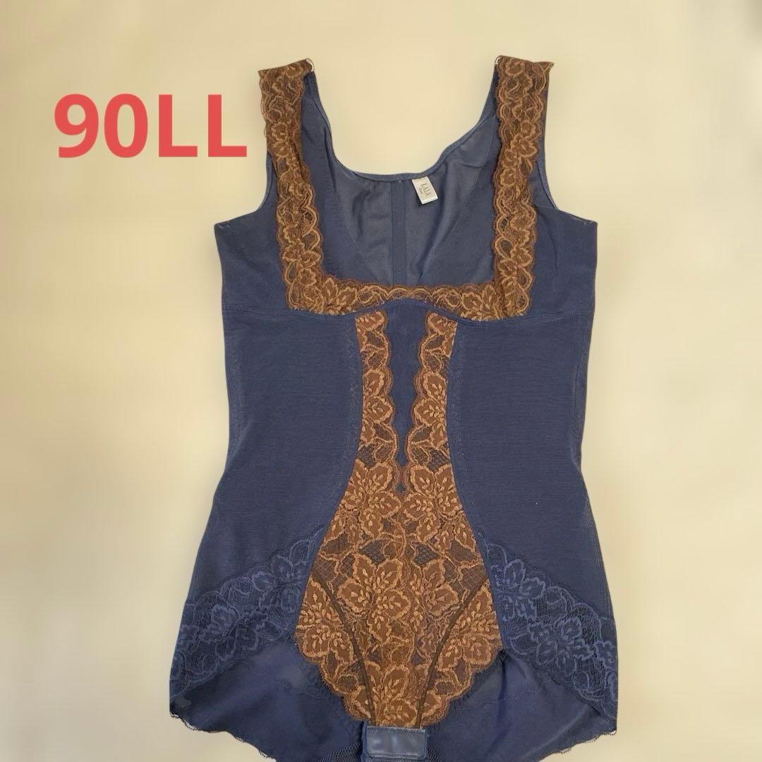 LALA Grant ネイビー ボディスーツ　90LL グラントイーワンズ