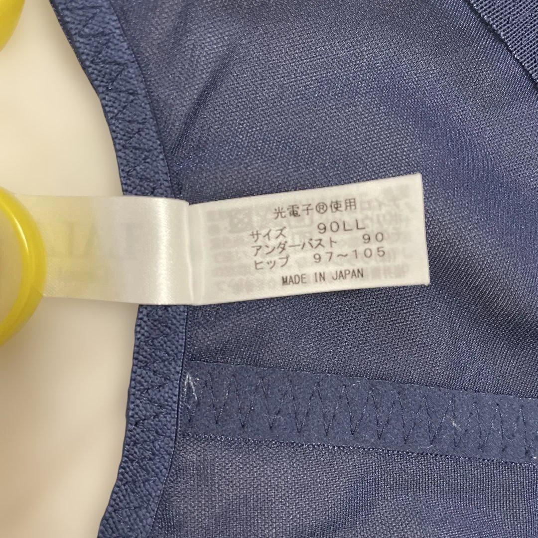 LALA Grant ネイビー ボディスーツ　90LL グラントイーワンズ