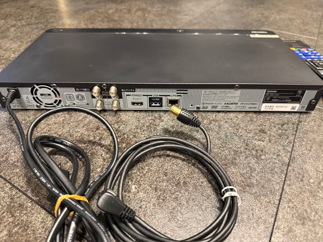 TOSHIBA 東芝 DBR-T1009 ブルーレイレコーダー
