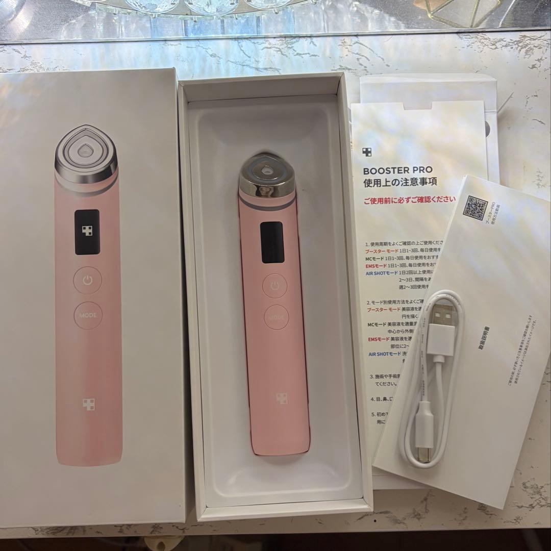 メディキューブ AGE-R ブースタープロ 美顔器 medicube 韓国