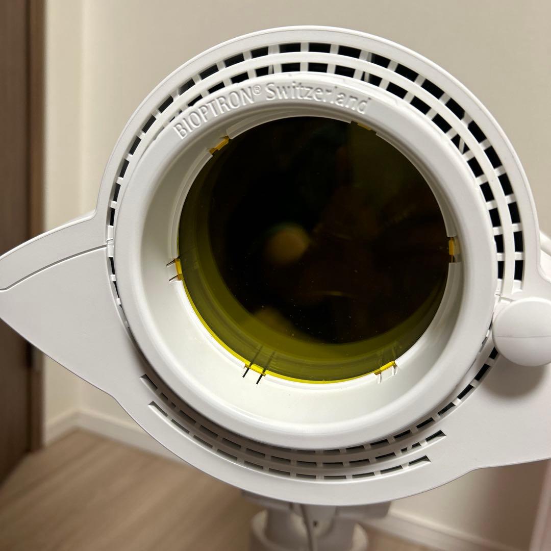 BIOPTRON Pro 1 バイオプロトロン