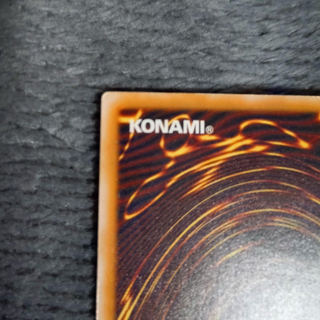 遊戯王 ブラック・マジシャン & 青眼の白龍 旧レリーフセット