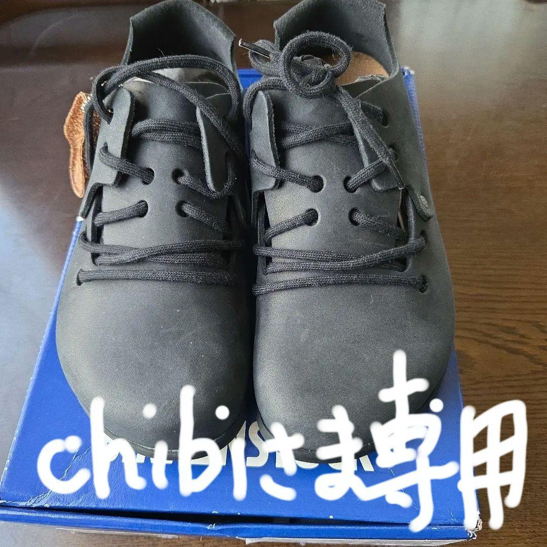 Birkenstock ブラック　モンタナ　24cm