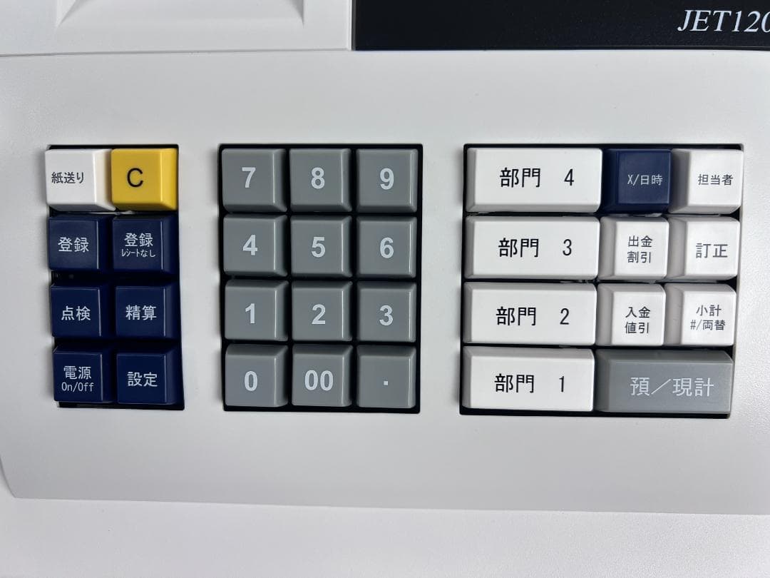 【美品】クローバー電子 レジスター JET120