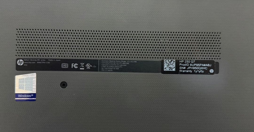 HP ノートパソコン Core i5 第 8 世代。15.6 インチ。