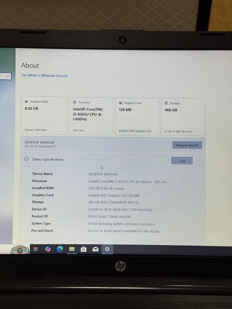 HP ノートパソコン Core i5 第 8 世代。15.6 インチ。
