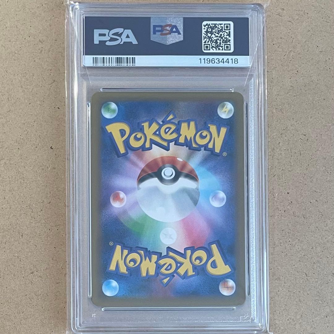 ミュウex 25th プロモ PSA10 ポケモンカード 鑑定品 アニバーサリー