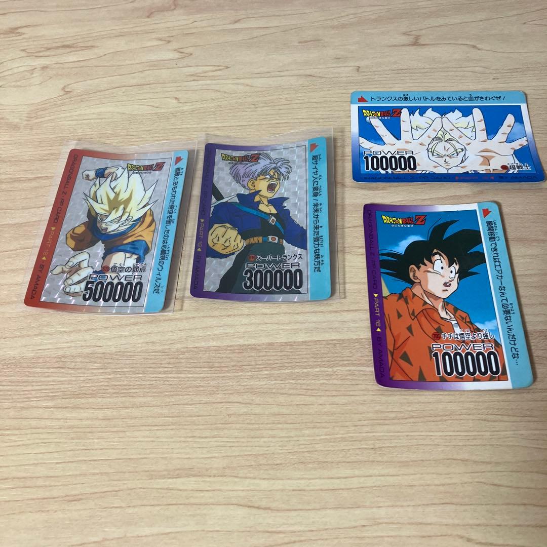 アマダ　ドラゴンボールPPカード　part16 673 675