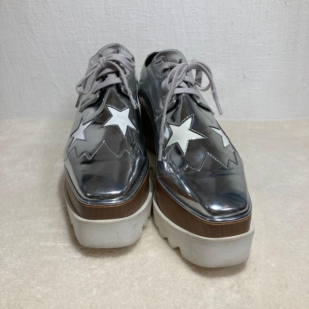 【美品】STELLA MCCARTNEY エリス 厚底シルバー　シューズ