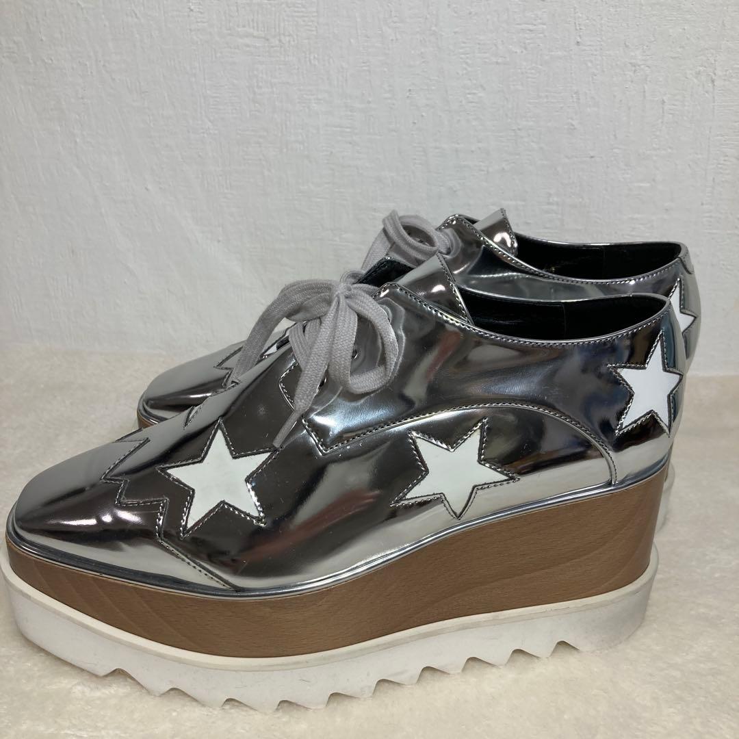 【美品】STELLA MCCARTNEY エリス 厚底シルバー　シューズ