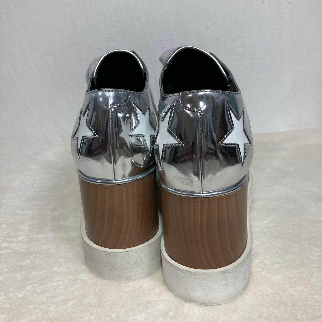 【美品】STELLA MCCARTNEY エリス 厚底シルバー　シューズ