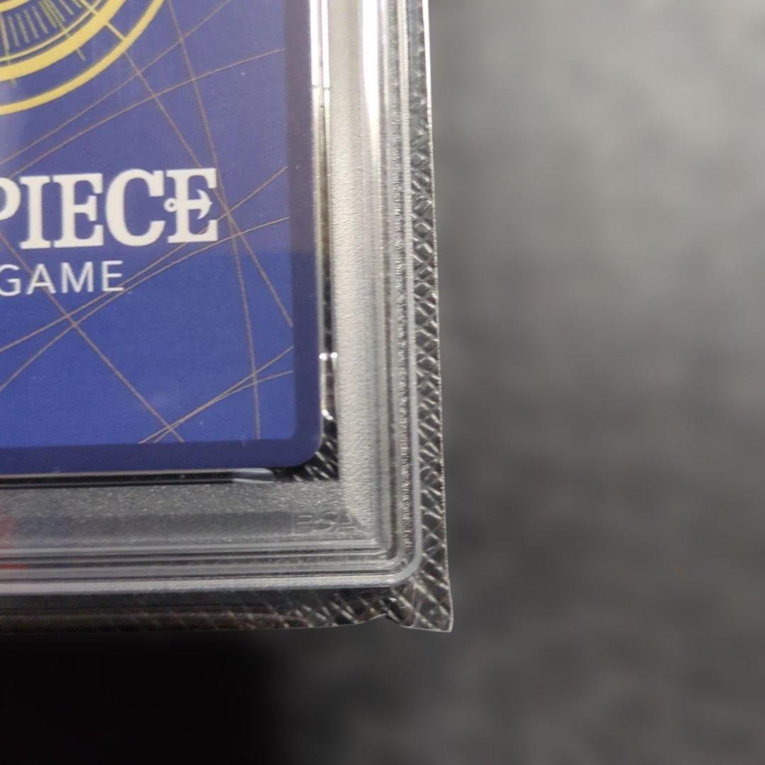 PSA10モンキー・D・ルフィ：週刊少年ジャンプ付録　値下げ中