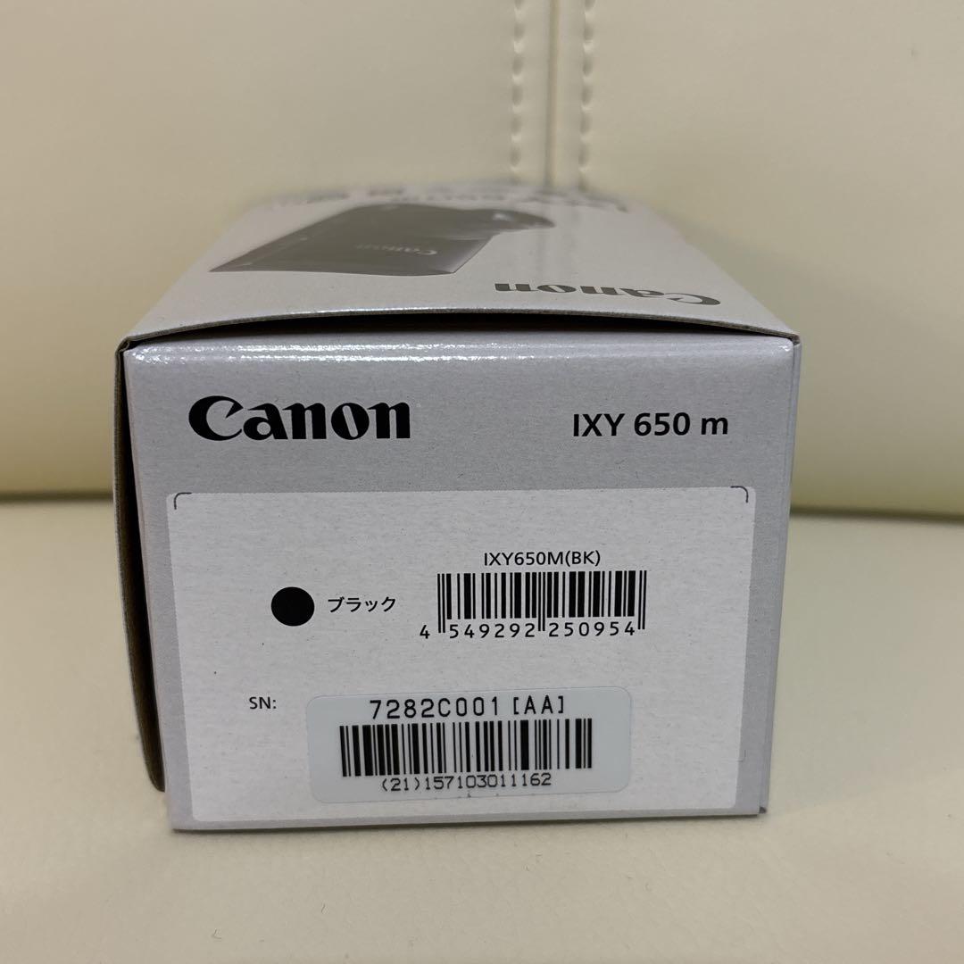 【新品未開封】Canon IXY 650m コンパクトデジタルカメラ　ブラック