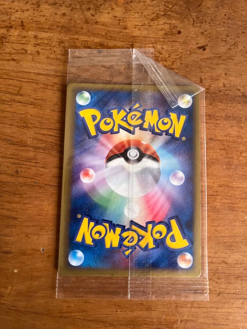 未開封ポケモンカード　ポケパークのグラードン