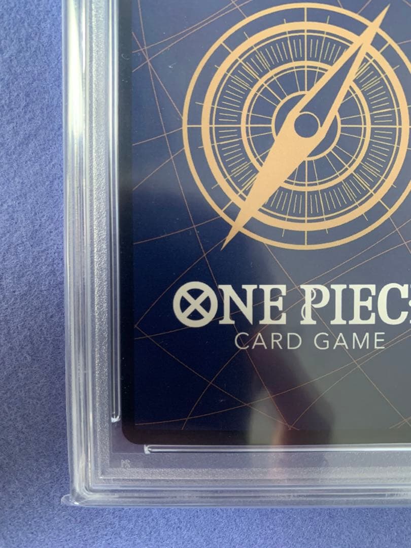 【PSA10】ユースタス・キッド OP05-074 SR コミパラ