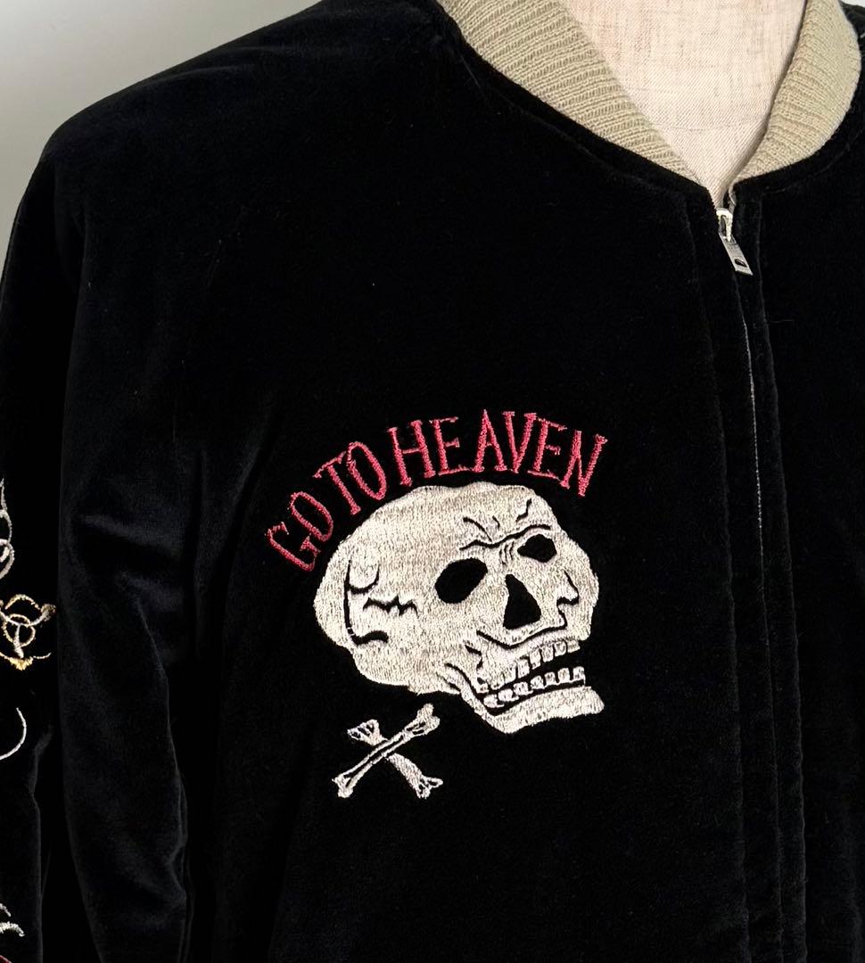 東洋エンタープライズ　蛇髑髏刺繍ベルベットリバーシブルスカジャン　サイズM