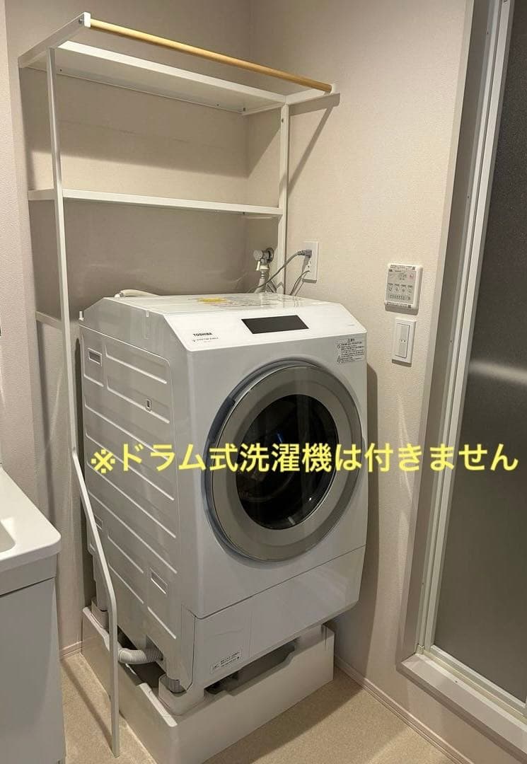 ★4/12まで出品★tower 山﨑実業ランドリーラック 洗濯機用 上部棚付き