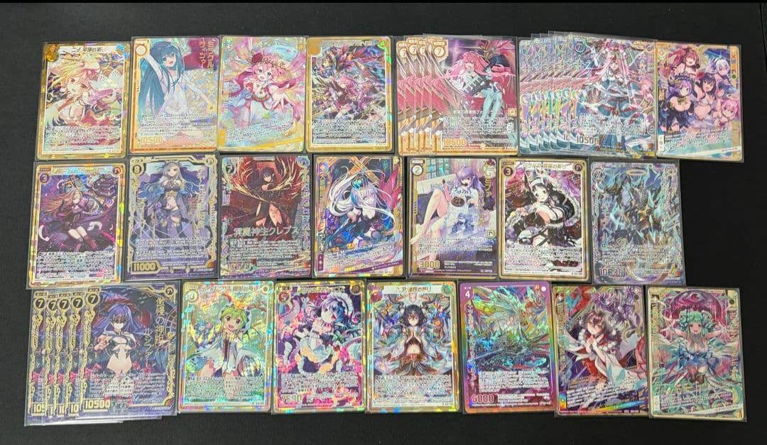 ZX ゼクス まとめ売り(希少品有)