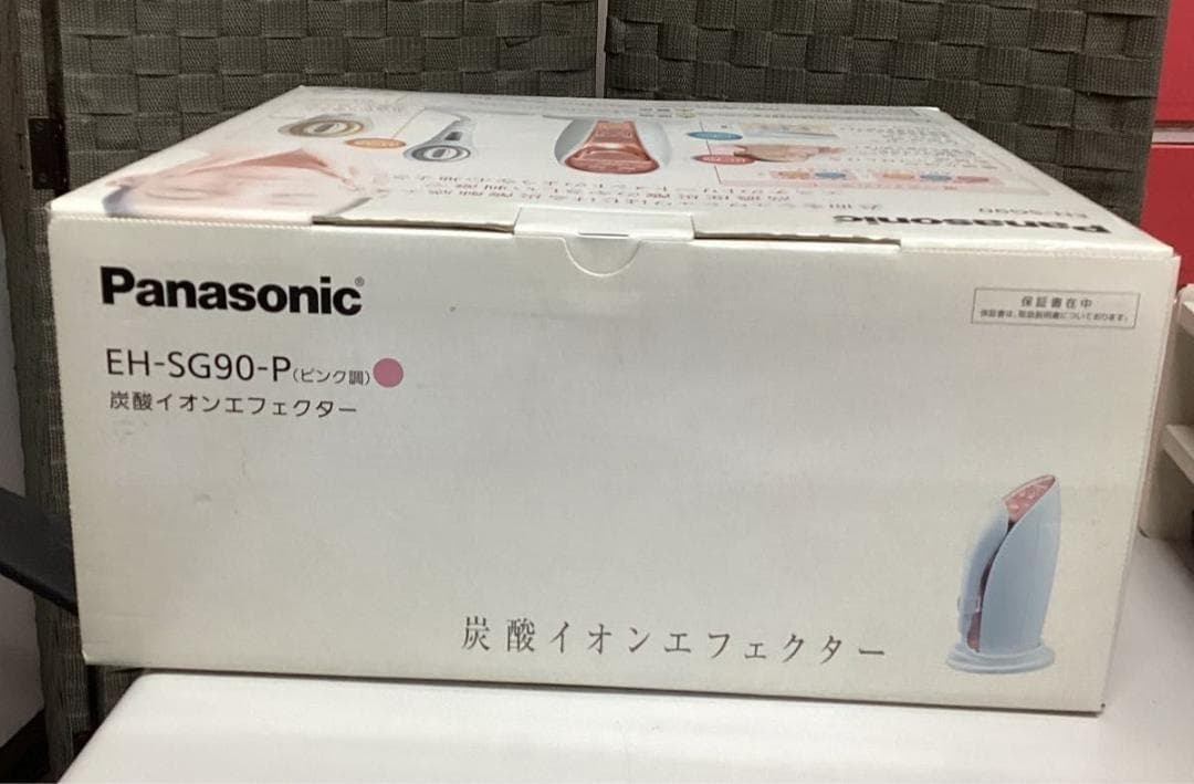 新品 パナソニック 炭酸イオンエフェクター 肌 艶 スキンケア 自分磨き 未開封