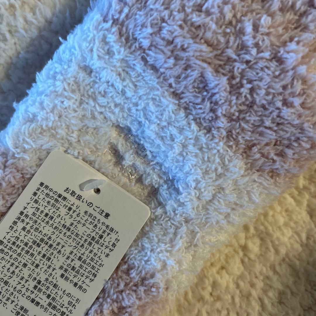 ジェラピケ✖️スタバコラボルームウェア（白）おまけに★ショートパンツとソックス★