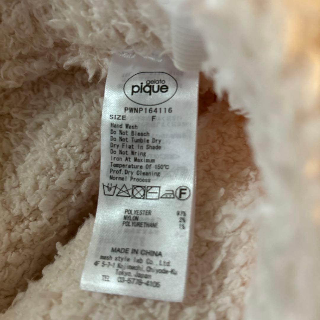 ジェラピケ✖️スタバコラボルームウェア（白）おまけに★ショートパンツとソックス★