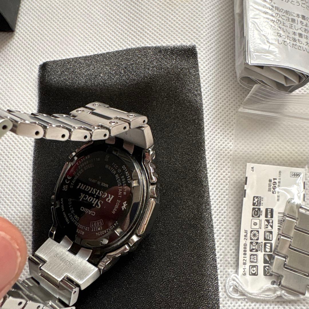 G-SHOCK GショックTough Solar 腕時計　ブルー