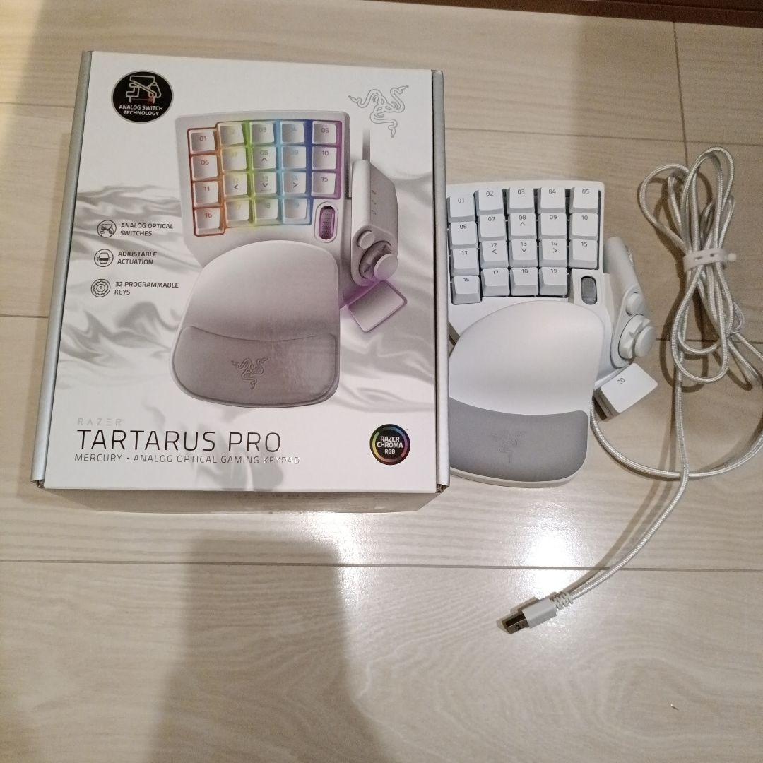 Razer TARTARUS PRO ホワイト