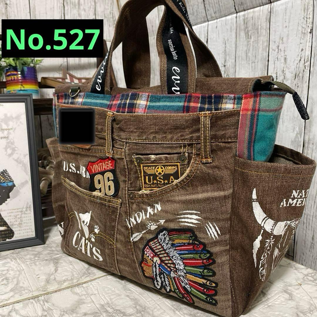 No.527デニムリメイクバッグ　トートバッグ　キャットインディアン