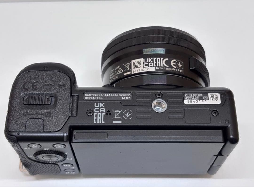 SONY ZV-E10 ミラーレス一眼 16-50mmレンズ付き
