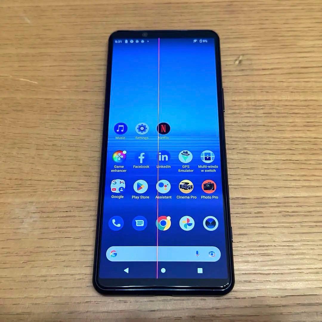 SONY Xperia 5 II SIMフリー版　画面に緑線あり　ネイビー