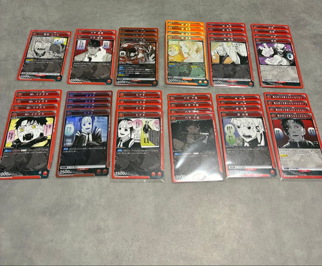 ユニオンアリーナ　カグラバチ　千紘 登吾 伯理 デッキ　AP・調整パーツ付き